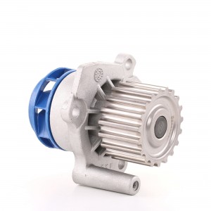 Водяной насос VKPC81418 SKF