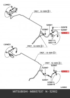 Шланг тормозной MB857537 MITSUBISHI