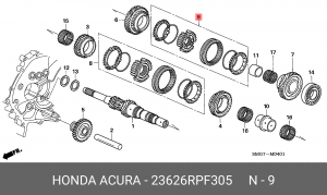 Муфта синхронизатора КПП 23626RPF305 HONDA