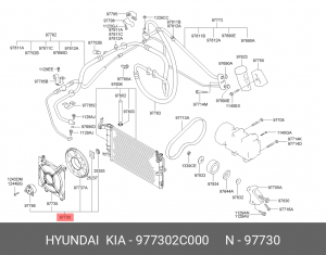 Вентилятор, конденсатор кондиционера 977302C000 HYUNDAI KIA