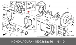 Комплект тормозных колодок, диско 45022S1AE80 HONDA