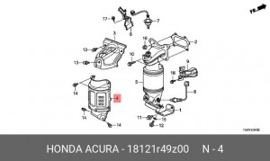 Деталь 18121R49Z00 HONDA