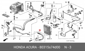 Шланг 80315S74D00 HONDA