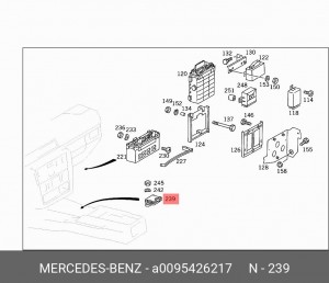 Датчик, продольная ускорение A 009 542 62 17 MERCEDES BENZ