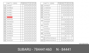 Фонарь указателя поворота 784441460 SUBARU