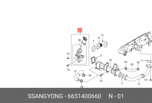 Клапан рециркуляции выхлопных газов EGR 6651400660 SSANG YONG