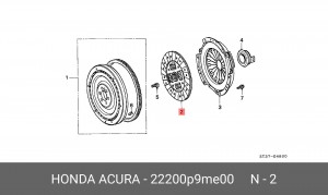 Диск сцепления 22200P9ME00 HONDA