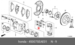 Пыльники направляющих суппорта (комплект) 45007SEAE01 HONDA