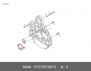 Сальник КПП 51015016012 MAN