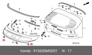 Деталь 91560SMGE01 HONDA