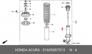 Амортизатор подвески 51605SR7013 HONDA