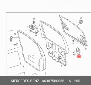 Эмблема A 638 758 00 58 MERCEDES BENZ