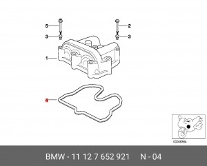 Деталь 11 12 7 652 921 BMW