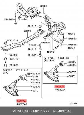Рычаг подвески MR178777 MITSUBISHI
