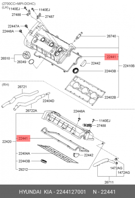 Прокладка, крышка головки цилиндра 2244127001 HYUNDAI KIA