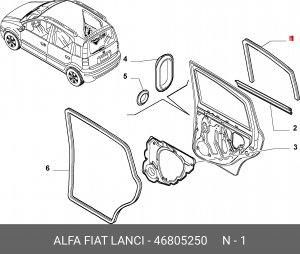 Деталь 46805250 ALFA FIAT LANCIA