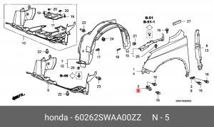 Кронштейн крепления крыла 60262SWAA00ZZ HONDA