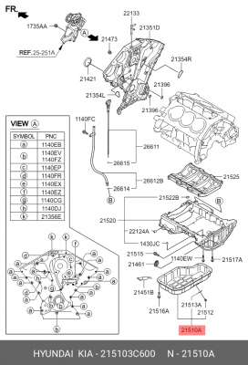 Поддон масляный ДВС 215103C600 HYUNDAI KIA