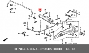 Рычаг подвески 52350-S10-000 HONDA