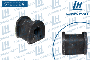 Деталь 5720924 LONGHO PARTS