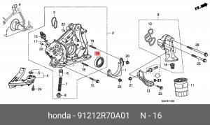 Сальник коленвала 91212R70A01 HONDA