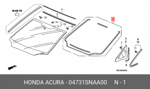 Уплотнитель стекла ветрового 04731SNAA00 HONDA