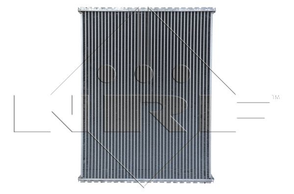 Интеркулер 30161 NRF