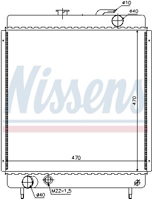 Радиатор, охлаждение двигател 63562 NISSENS