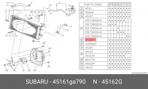 Деталь 45161GA790 SUBARU