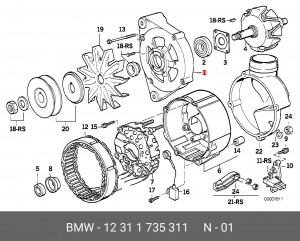Подшипник со стороны привода, генератор 12 31 1 735 311 BMW