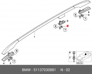 Деталь 51 13 7 030 881 BMW