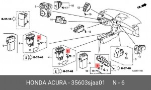 Лампа 35603SJAA01 HONDA
