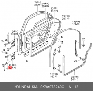 Деталь 0K9A073240C HYUNDAI KIA