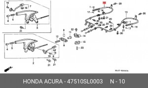 Трос, стояночная тормозная система 47510SL0003 HONDA