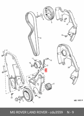 Натяжной ролик, ремень ГРМ CDU3559 MG ROVER LAND ROVER