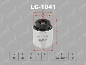 Фильтр масляный двигателя LC-1041 LYNXAUTO