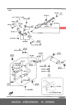 Катализатор Z5B320600A MAZDA