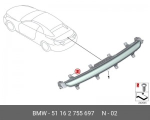 Болт крепления 51 16 2 755 697 BMW