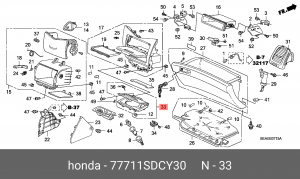 Пепельница 77711SDCY30 HONDA