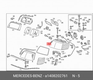 Фара головного света A1408202761 MERCEDES BENZ