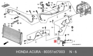 Осушитель, кондиционер 80351ST7003 HONDA