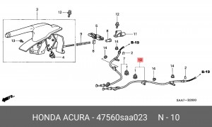Трос, стояночная тормозная система 47560SAA023 HONDA