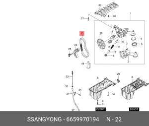 Цепь привода масляного насоса 6659970194 SSANG YONG