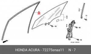 Направляющая стекла двери 72275SNAA11 HONDA
