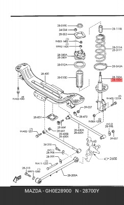 Амортизатор подвески GH0E28900 MAZDA