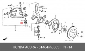 Пыльник шаровой опоры 51464SH3003 HONDA