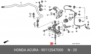 Стойка стабилизатора 90112S47000 HONDA