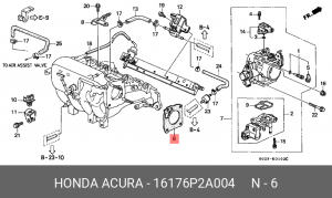 Прокладка, выпускной трубопровод 16176P2A004 HONDA