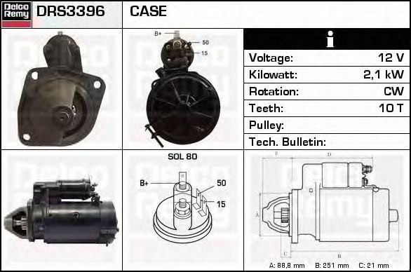 Стартер DRS3396 DELCO REMY