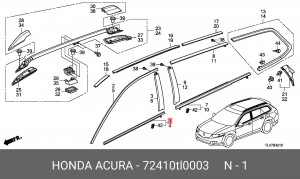 Молдинг двери 72410TL0003 HONDA